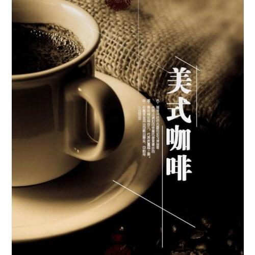 【American coffee／12 capsules／box】Dr.drinks capsule coffee machine supporting capsule