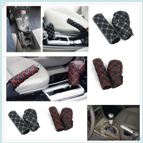 Car decoration shell hand brake shift gear box cover for Nissan Altima 370Z Xmotion X-Trail Qashqai