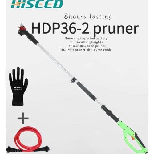 Electric tree pruning shear HDP36-2 *1 set + spare cable*1 piece