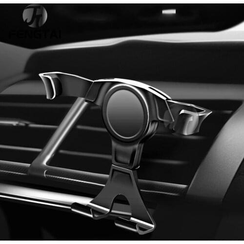 FENGTAI Car Mobile Phone Holders
