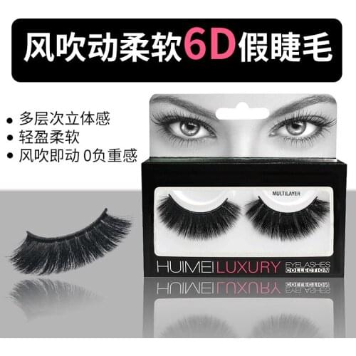 NEW eyelashes 3D mink eyelashes long lasting mink lashes natural dramatic volume eyelashes extension false eyelashes