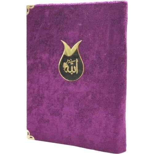 Great gift Velvet Lined Purple Color Merve Yayınları Arabic Quran Bag Size FREE SHIPPING FREE SHIPPING