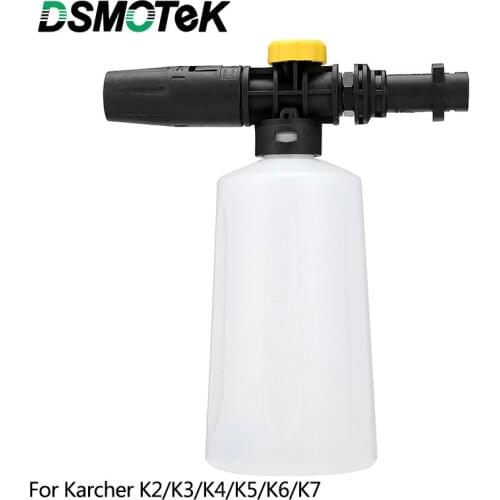 750ml Snow Foam Lance Soap Foamer Sprayer Generator Foam Bottle for Karcher K2 K3 K4 K5 K6 K7 LAVOR VAX High Pressure Car Washer