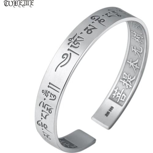 Handmade 999 Silver Tibetan Six Words Cuff Bracelet Pure Silver OM Mantra Bangle Solid Silver Bracelet Women Jewelry Gift