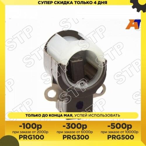 Запчасти для стартеров SAT PREMIUM China At AliExpress