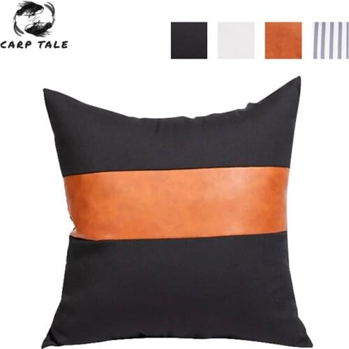 Modern Cushion Cover Throw Pillow Cover 45*45cm Decorative Pillows PU Leather Striped Stitching Cushion Covers Decor Pillowcases