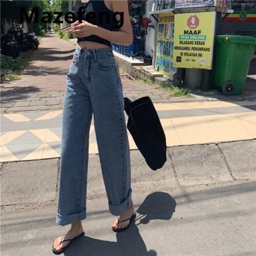 Woman Jeans High Waist Clothes Wide Leg Denim Clothing Blue Streetwear Vintage Quality 2021 Fashion Harajuku Straight Pants