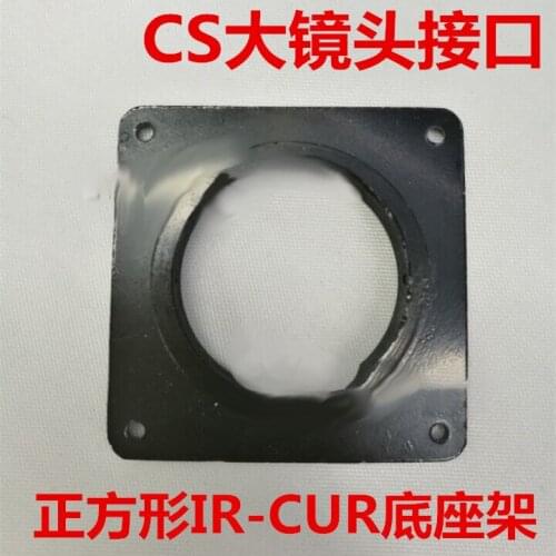 38*38 CS mount for AHD IPC camera board metal