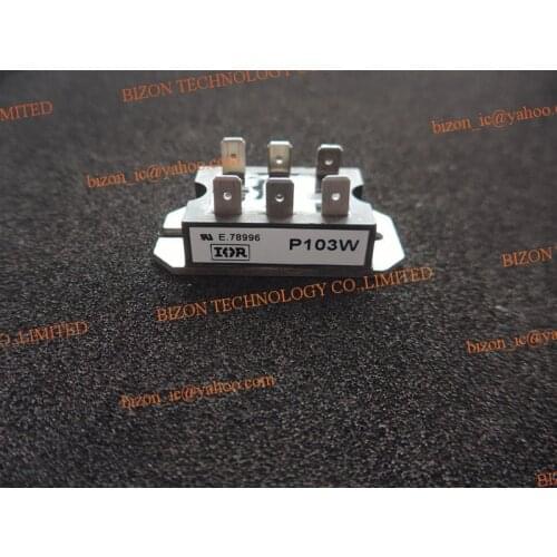 P103W P105KW