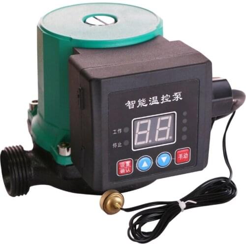 165W Water Circulation Pump 220V Intelligent Temperature Control Electric Water Pump 80L/M Flow Max