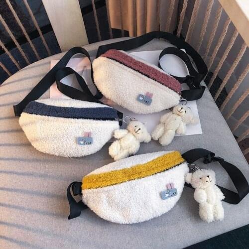 2021 New 13*28*8 Cm Warm Winter Lovely Girls Shoulder Bags Hairy Cute Chic Chest Bags for Women With Little Plush Bear