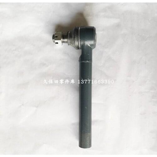 COMP.ROD TIE for Kubota M854 M954 Tractor Steering Ball Tie Component 3C091-62920