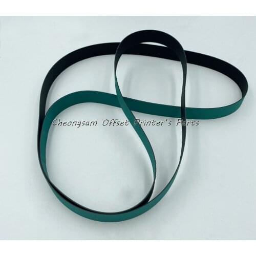 FH.1049861 Folding Machine Belt 1593x20x1.2MM