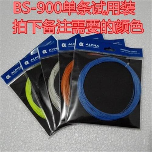 Alpha 3PCS Badminton Racket String 12m Durable 0.68mm Badminton Machine Stringing Tools Match Practice Beach Net For Badminton