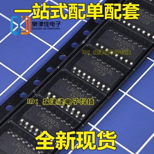 100% Original New LR2003L IC SOP-16