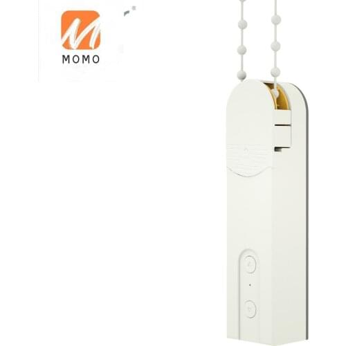 Intelligent self-service electric shutter/shadow drive motor intelligent household automation wireless timer and application