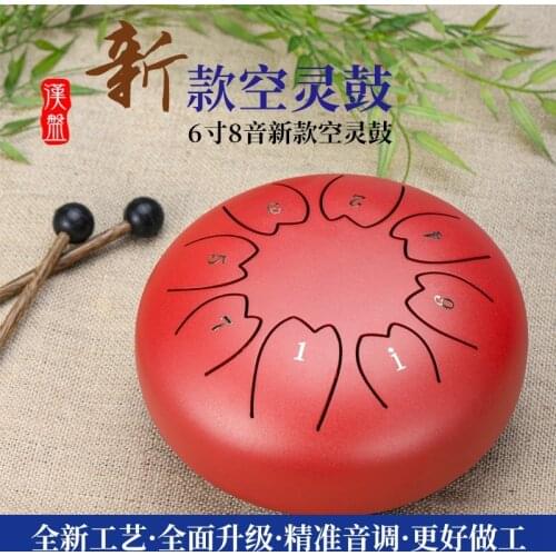 Mini 6 Inch 8 Tone Steel Tongue Drum Percussion Instrument With Drumsticks Can Produce A Clean Ethereal Buddha-Like Sound
