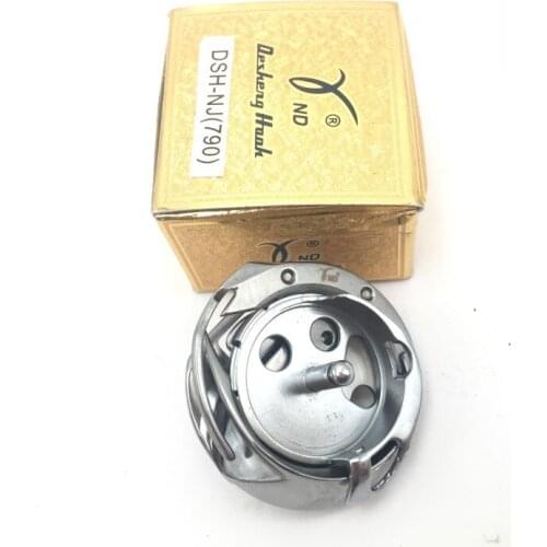 Genuine DESHENG HOOK 1790 computer flat head buttonhole machine rotary hook shuttle head DSH-NJ(790) shuttle bed
