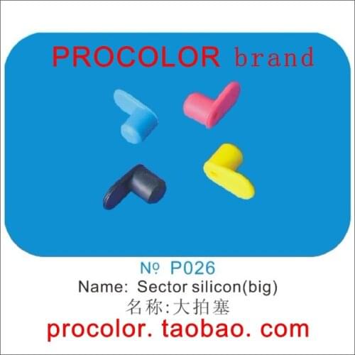 PROCOLOR CISS refil ink cartridge accessories/parts/big sector silicon/big colored silicone stopper for Epson/hp/brother/Canon