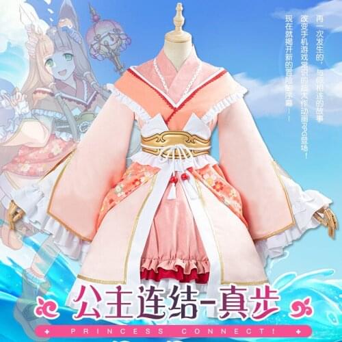 Anime Princess Connect! Re:Dive Himemiya Maho Fox Himemiya Maho Llolita Lovely Dress Cosplay Costume H