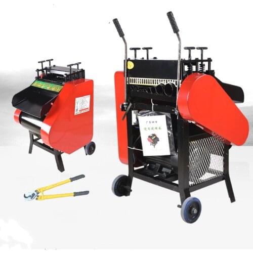 Heavy Duty chain Wire Stripper Machine Scrap Cable and Copper Recycle Stripping