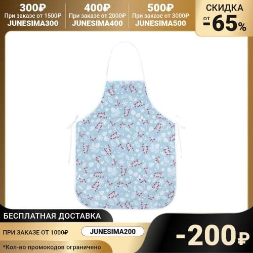 Традиция Household Goods