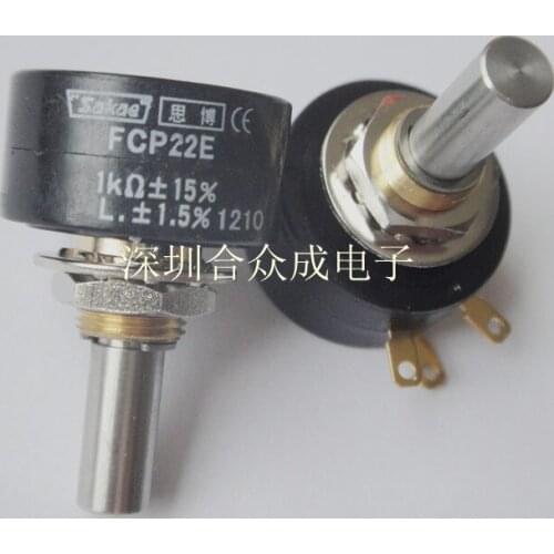 [VK] Conductive Plastic Potentiometer Actuator Special Potentiometer FCP22E 1K 2K 5K 10K Imported switch