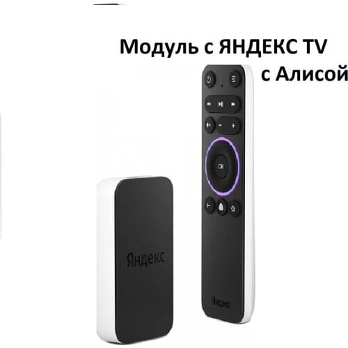 USB приемники Яндекс China At AliExpress