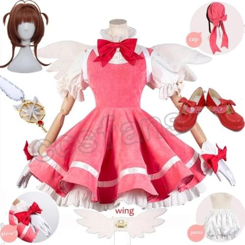 Anime Cardcaptor Sakura Cosplay Costume Kinomoto Sakura Luxury Pink Dress Corduroy Carnival Halloween Costumes for Women Girls