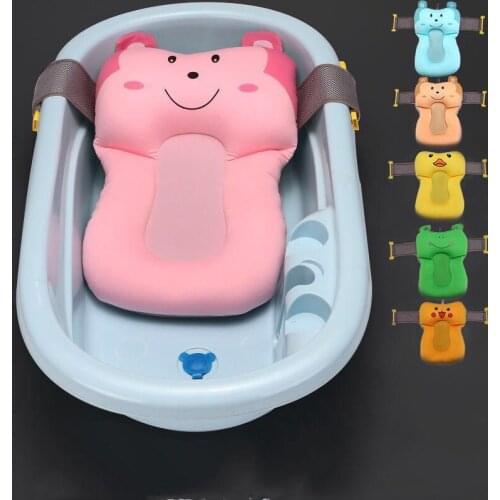 1pc Baby Care Products Cute Animal Baby Bath Pillow Newborn Baby Bath Tub/cushions/Mat Infant Babies Bath Seat Support #TC