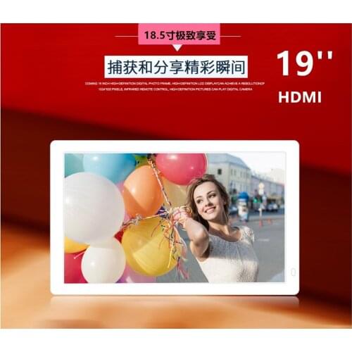 Android WIFI HDMI 19 Inch IPS Backlight HD 1920*1080 Full Function Digital Photo Frame Electronic Picture Music Video player