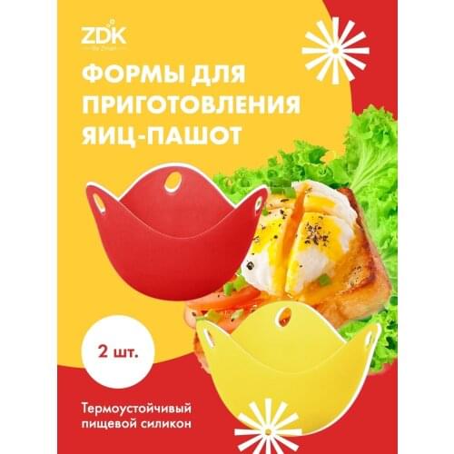 Техника для кухонь ZDK China At AliExpress