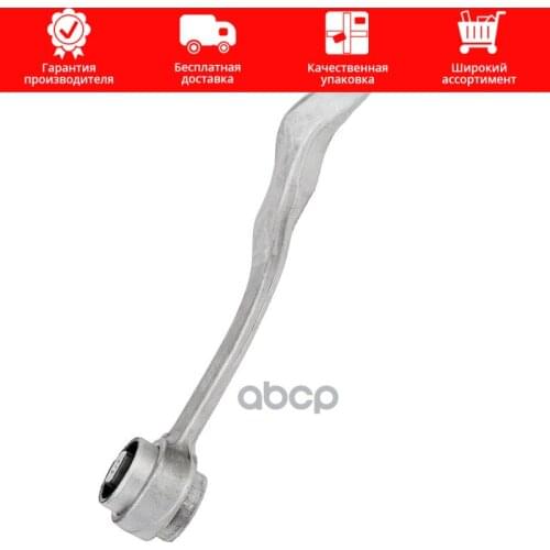 Подвеска и рулевое управление ZENTPARTS China At AliExpress