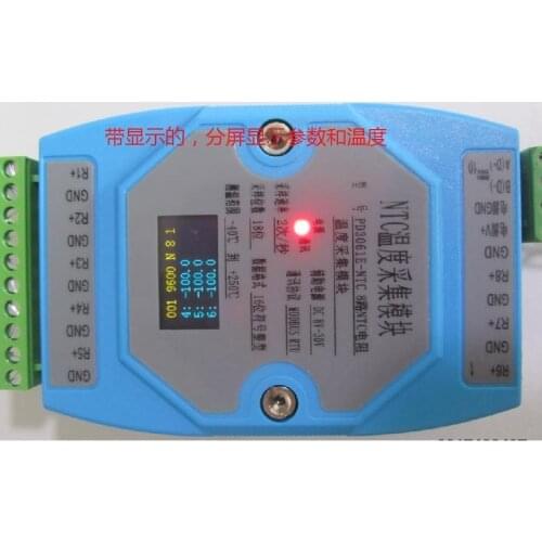 RS485 DAQ 8-ch 18-bit NTC Temperature Input Data Acquisition module Modbus RTU, OLED display optional