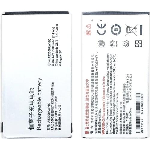 2000mAh AB2000AWMC AB2000FWML Battery For PHILIPS X130/X523/X513/X501/X623/X3560/X2300/X333