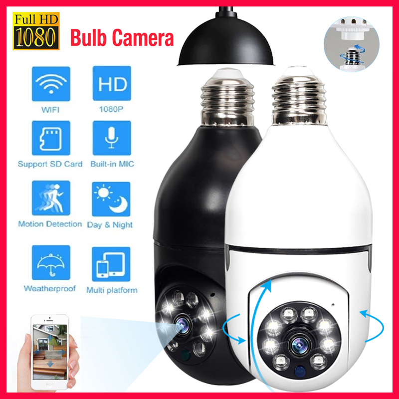 BLKJ Home Security Cameras