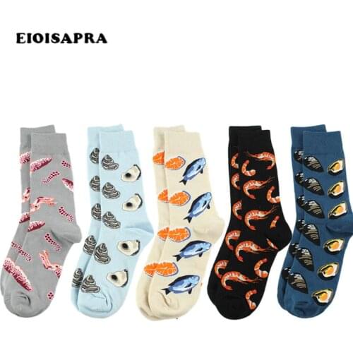 EIOISAPRA Men's Warm Socks