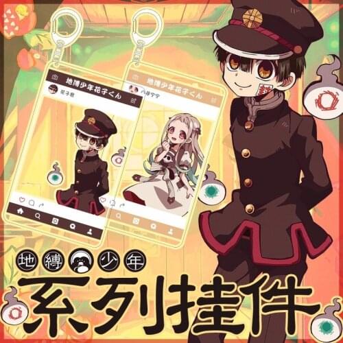 New Japan Anime Toilet-Bound Hanako-kun Jibaku Shounen Hanako-kun Cosplay Transparent Acrylic keychain Pendant Bag Pendant Gift