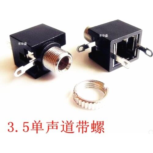 100pcs 3.5mm Female Audio Connector 3 Pin DIP Headphone Jack Socket PJ-301M PJ301M