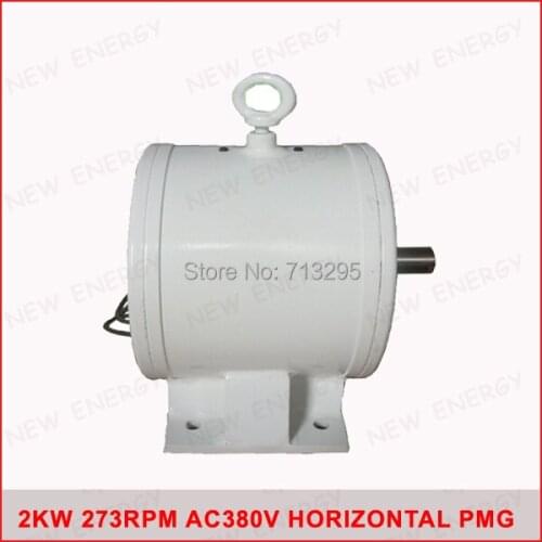 2000W/2KW 273RPM 380VAC Low Rpm Horizontal Wind & Hydro Alternator/ Permanent Magnet Water Power Dynamotor Hydro Turbine