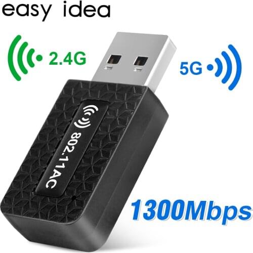 EASYIDEA Network Cards
