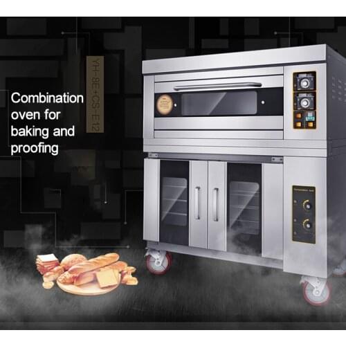 Electric Oven Commercial Baking Machine Double Layer One Layer Two Trays Pizza Fermentation Machine Intelligent Oven 220V