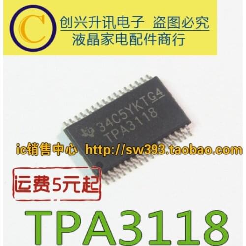 Original 2PCS/ TPA3118 TPA3118D2DAPR