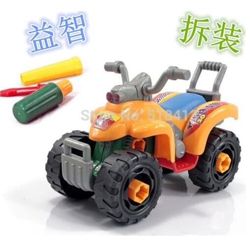 Puzzle assembly Fancy Disassembling Motorcycle Toy Nut Combination Assembled Thinking Began To Exercise Large Beach Four-wheel