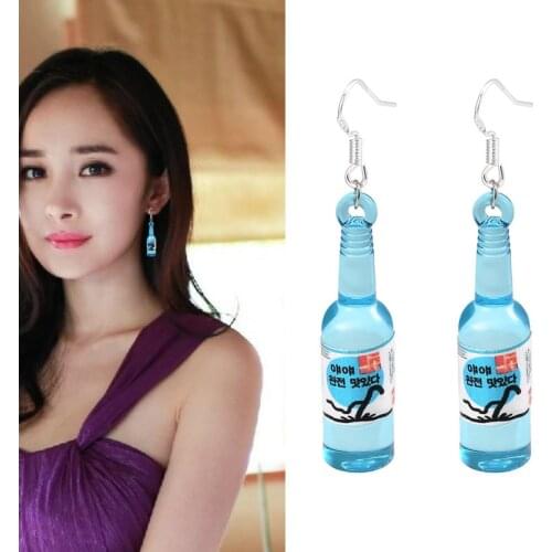 European and American fun fashion beer bottle mineral water bottle creative earrings female cute ins net red earrings new