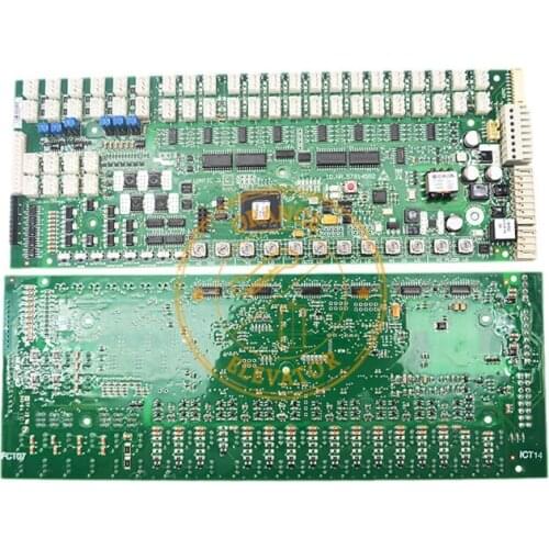 7000 elevator car communication board 57814562 LON communication COP function board