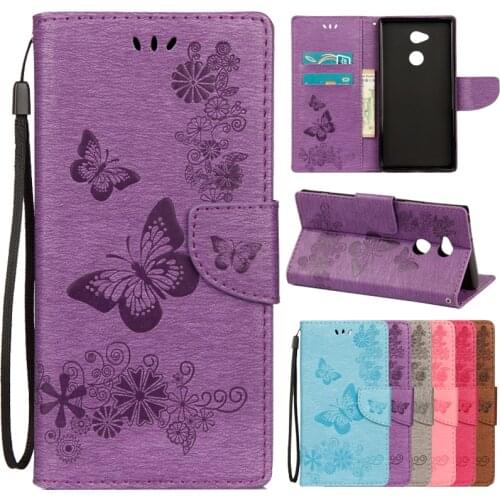 KL-Boutiques Xperia E5