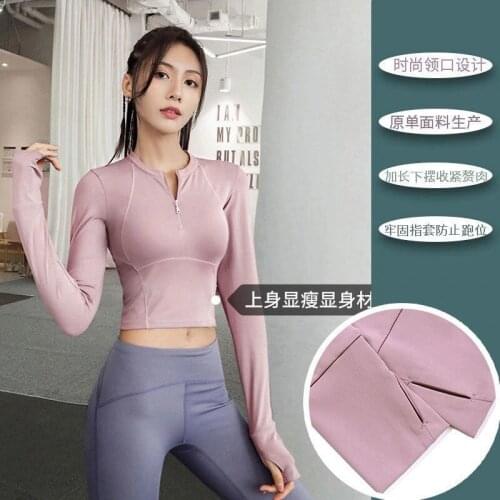 Yoga Crop Top Autumn Winter Clothes Womens Long Sleeve Sports Zipper Cardigan Coat Running Mujer Camisetas