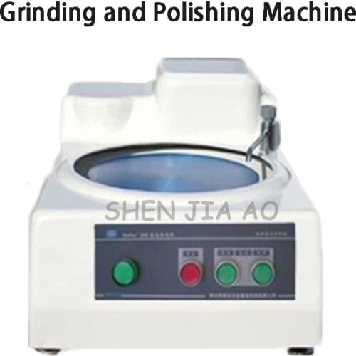 Desktop Single Disk Sample Polishing Machine MoPao 300 Double Speed Sample Mill Polishing Machine 220/380V