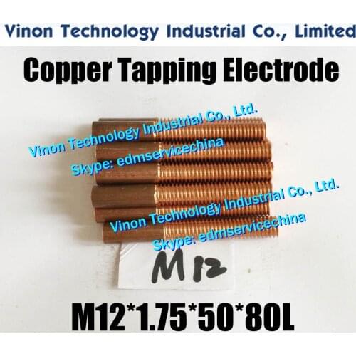 10pcs/lot) M12 Copper Orbiting Tapping Electrode without hole M12*1.75*50*80mm for edm copper threading electrode thread L=50mm